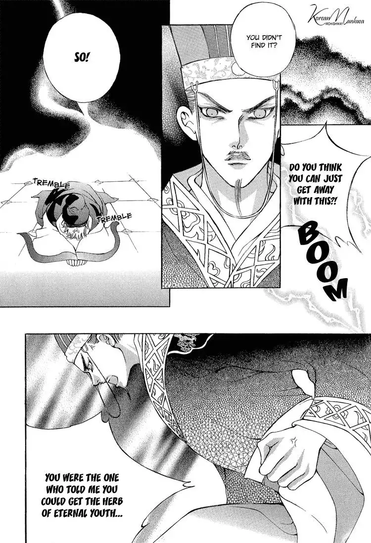 Ban Hon Sa Chapter 25 17